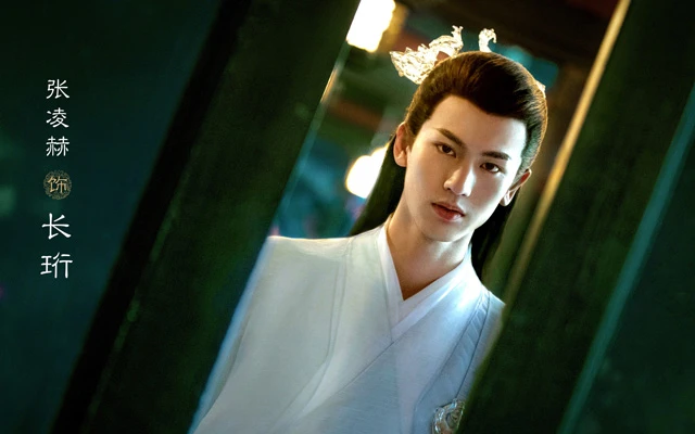 Love Between Fairy and Devil - Must Watch Fantasy Cdrama in August 5