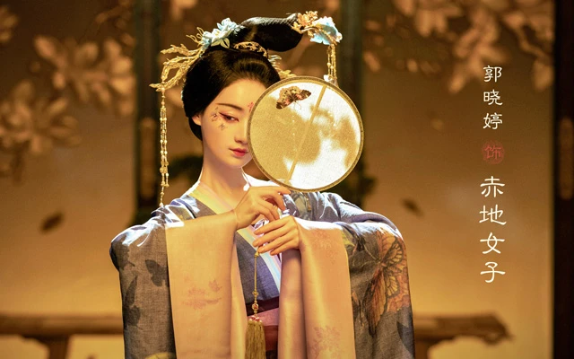 Love Between Fairy and Devil - Must Watch Fantasy Cdrama in August 6