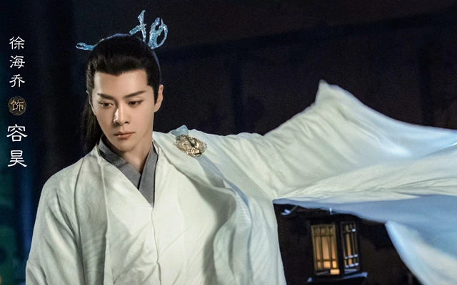 Love Between Fairy and Devil - Must Watch Fantasy Cdrama in August 7