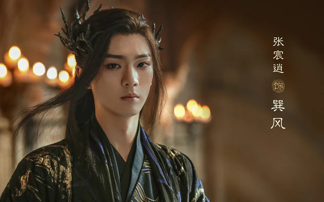 Love Between Fairy and Devil - Must Watch Fantasy Cdrama in August 8