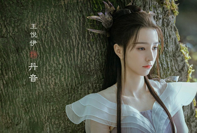 Love Between Fairy and Devil - Must Watch Fantasy Cdrama in August 9