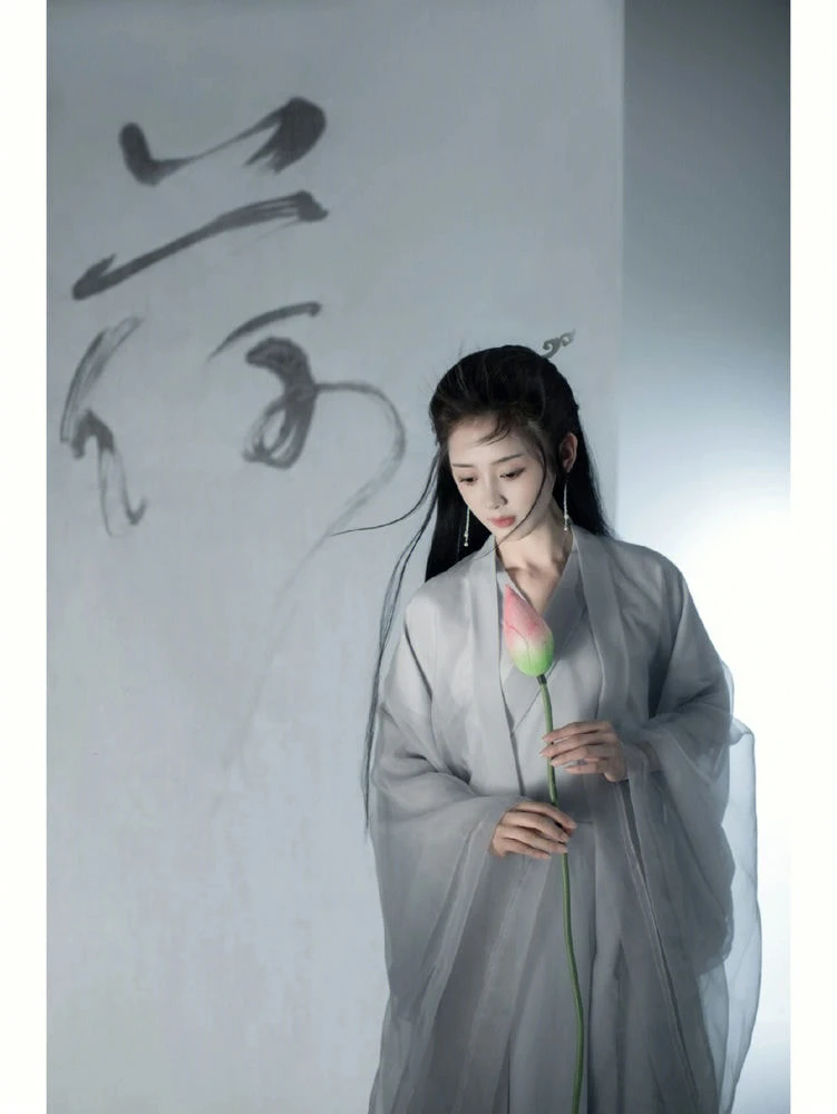 Ling — Community Archive 1307