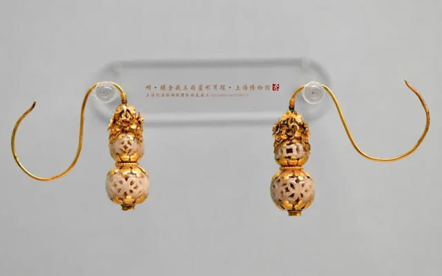 Luxury Aesthetics of Ancient Chinese Gold Jewelry 11