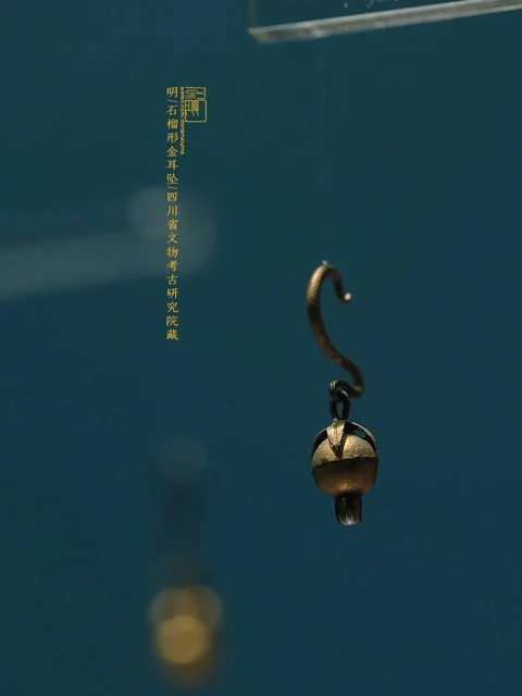 Luxury Aesthetics of Ancient Chinese Gold Jewelry 12