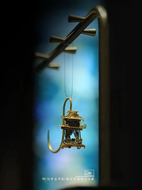 Luxury Aesthetics of Ancient Chinese Gold Jewelry 13