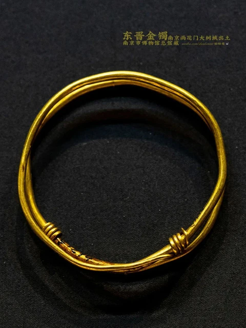 Luxury Aesthetics of Ancient Chinese Gold Jewelry 15
