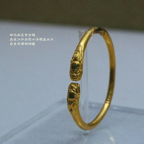Luxury Aesthetics of Ancient Chinese Gold Jewelry 21