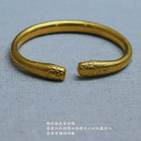 Luxury Aesthetics of Ancient Chinese Gold Jewelry 22