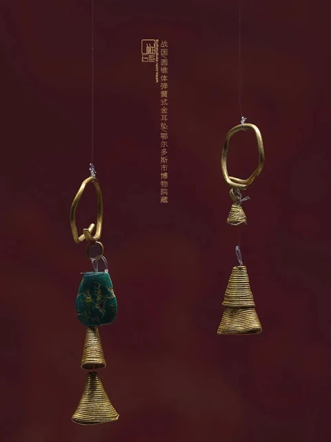 Luxury Aesthetics of Ancient Chinese Gold Jewelry 3