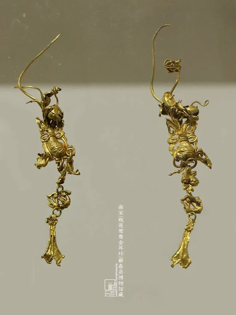 Luxury Aesthetics of Ancient Chinese Gold Jewelry 6