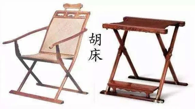 The History of Traditional Beds in Ancient China