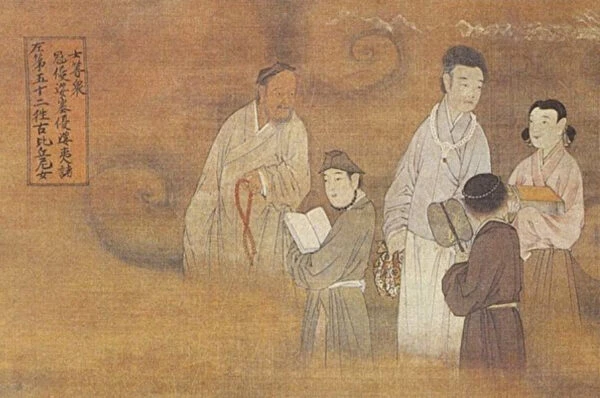 Hanfu Unearthed III: Wei/Jin and Northern/Southern Dynasty Relics 11