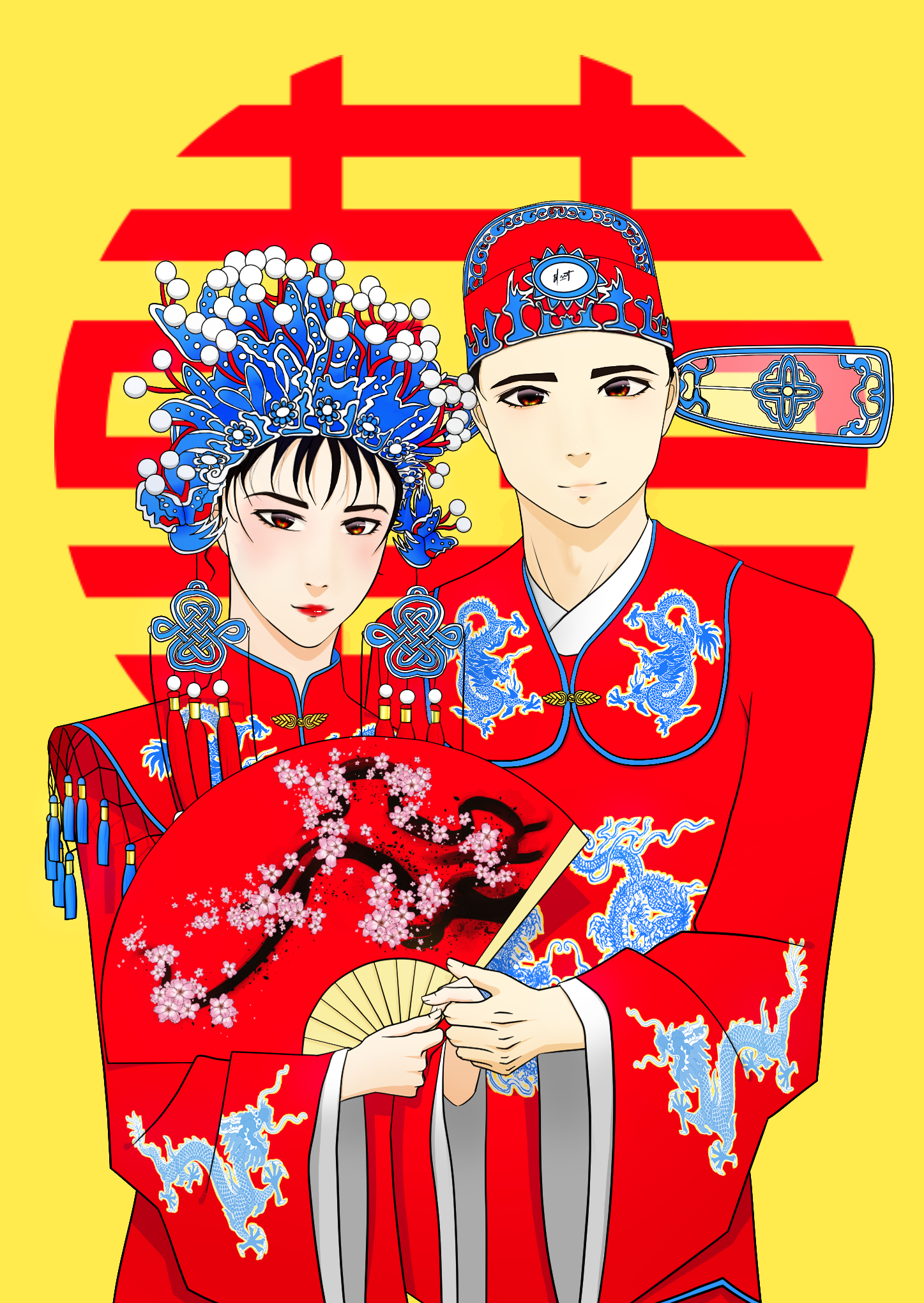 陈 — Community Archive 3