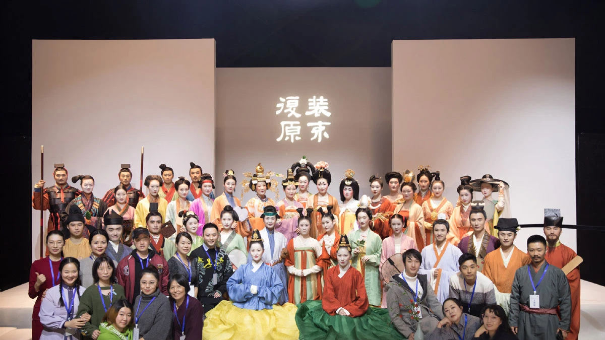 Hanfu Restoration Costume Show in Latest Documentary