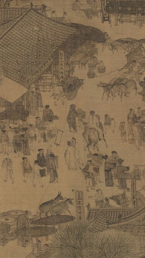 Interpreting Traditional Chinese Culture in Ten Ancient Paintings 23