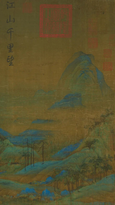 Interpreting Traditional Chinese Culture in Ten Ancient Paintings 25