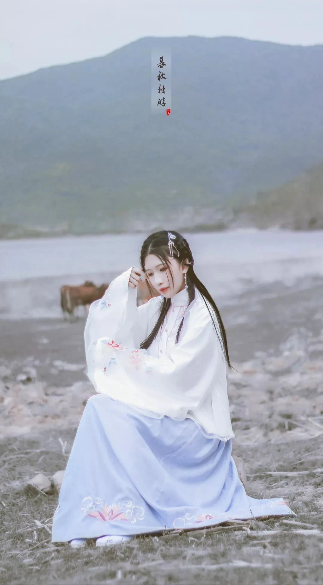 Hanfu Photography: A Solo Tour in Late Autumn