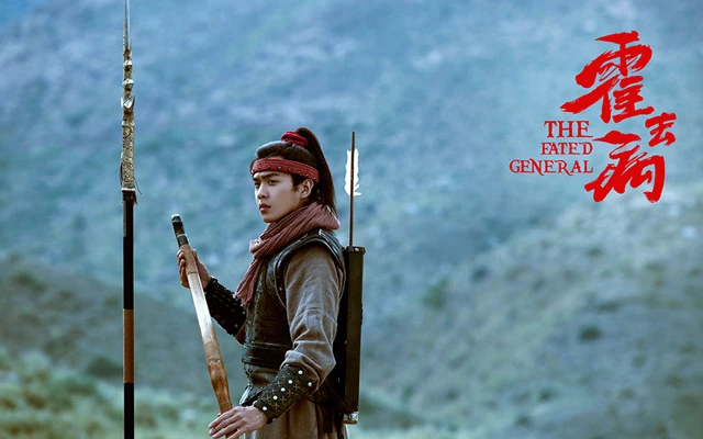 2023 Chinese Costume Dramas List That Worth Watching 9