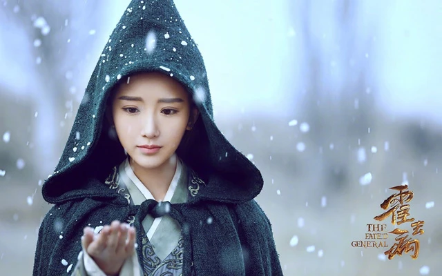 2023 Chinese Costume Dramas List That Worth Watching 10