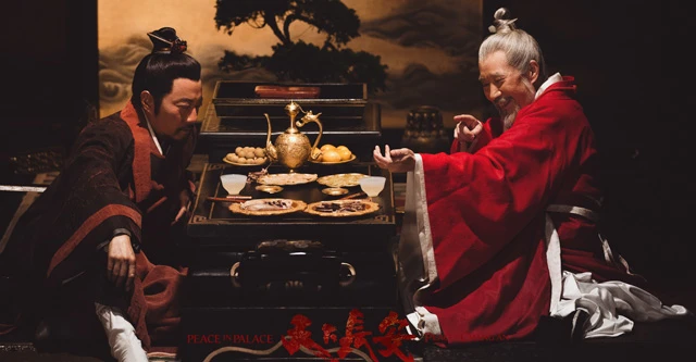 2023 Chinese Costume Dramas List That Worth Watching 18