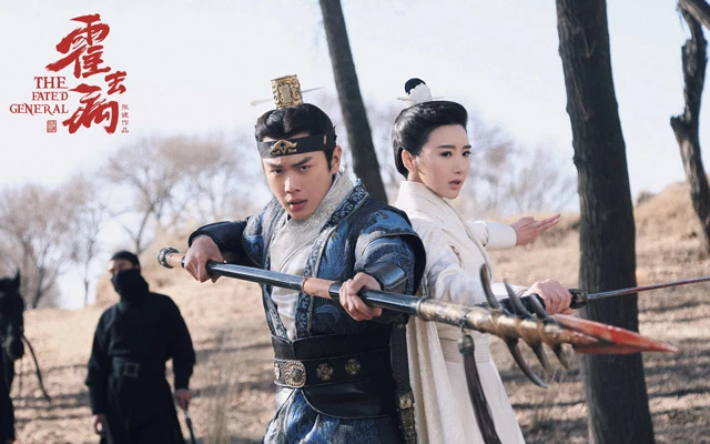 2023 Chinese Costume Dramas List That Worth Watching 8