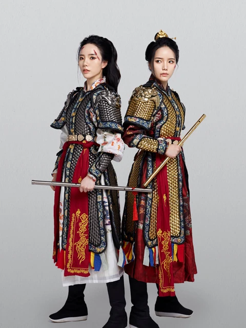 4 Types of Ancient Chinese Armor Decoration 1