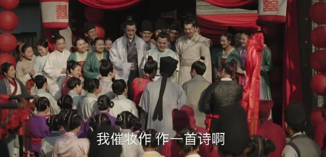 Oriental Romance - the Evolution of Traditional Chinese Wedding Dresses 10