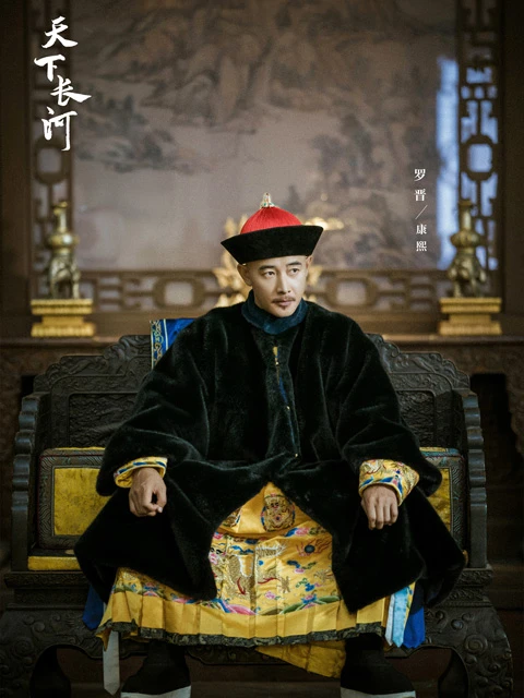 The Long River - the Latest Qing Dynasty Historical Series 6