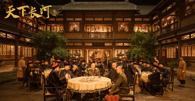The Long River - the Latest Qing Dynasty Historical Series 7