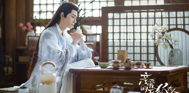 2023 Top Chinese Xuanhuan Dramas Worth Anticipating 22