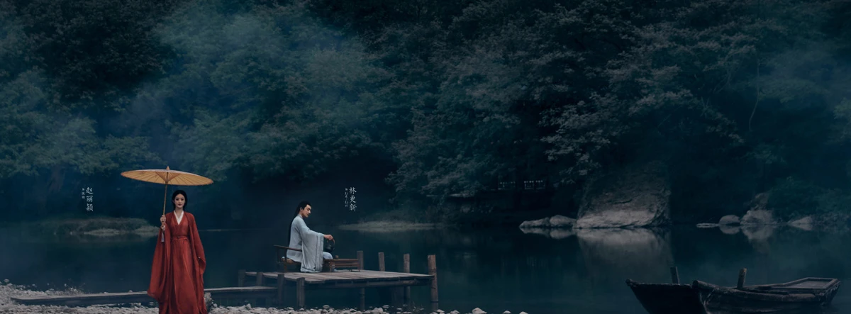 2023 Top Chinese Xuanhuan Dramas Worth Anticipating 1