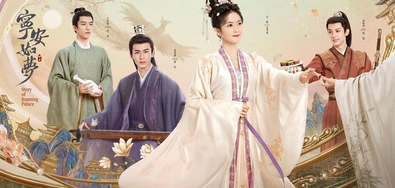 2023 Top Chinese Xuanhuan Dramas Worth Anticipating 5