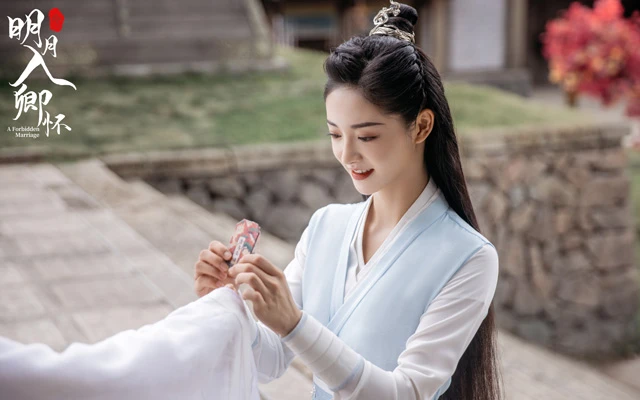 2023 Top Chinese Xuanhuan Dramas Worth Anticipating 26