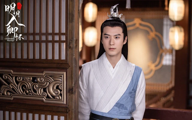 2023 Top Chinese Xuanhuan Dramas Worth Anticipating 27