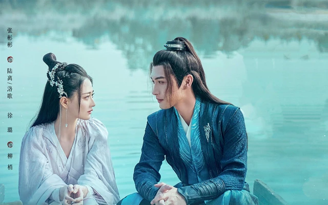 3 Key Highlights of Song of the Moon - Latest Romantic Xianxia Cdrama