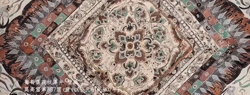 Dunhuang and Venice: Above Desert and Sea 8