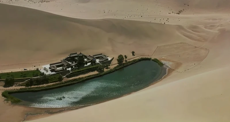 Dunhuang and Venice: Above Desert and Sea 15