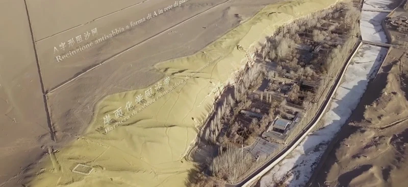 Dunhuang and Venice: Above Desert and Sea 16