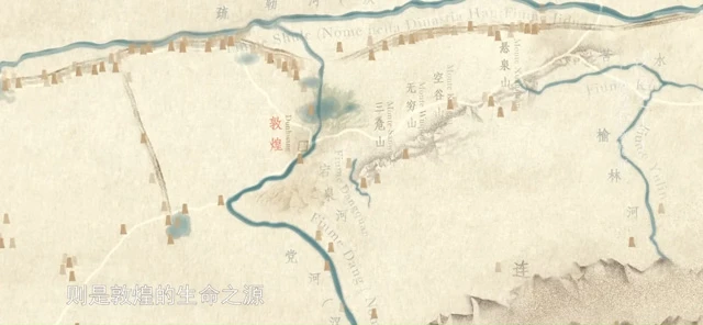 Dunhuang and Venice: Above Desert and Sea 6