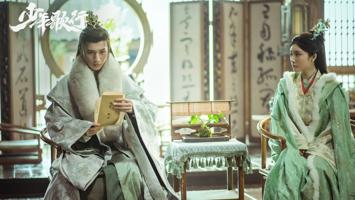 The First Wuxia Drama Worth Watching in 2023 - The Blood of Youth 1