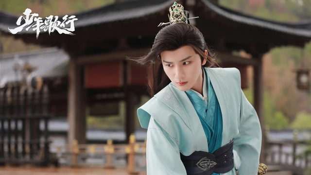 The First Wuxia Drama Worth Watching in 2023 - The Blood of Youth 7