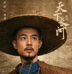 Top 8 Popular Chinese Drama Worth Watching in 2022 2