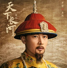 Top 8 Popular Chinese Drama Worth Watching in 2022 3