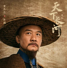 Top 8 Popular Chinese Drama Worth Watching in 2022 4
