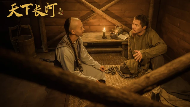 Top 8 Popular Chinese Drama Worth Watching in 2022 7