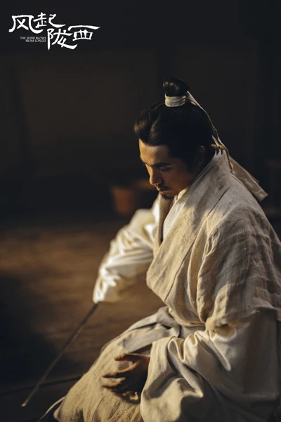 Top 8 Popular Chinese Drama Worth Watching in 2022 14