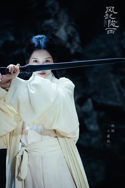 Top 8 Popular Chinese Drama Worth Watching in 2022 16