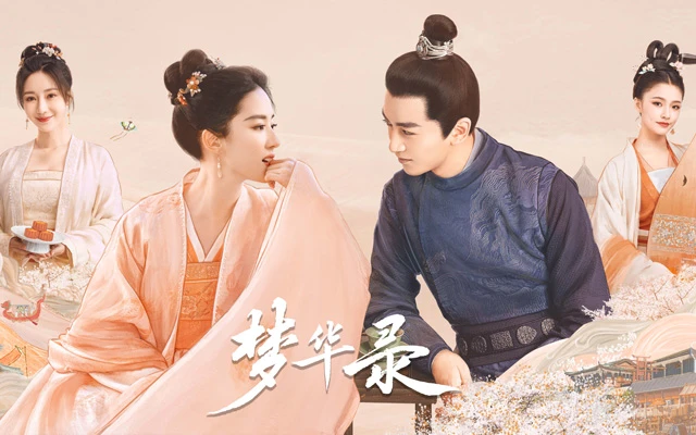 Top 8 Popular Chinese Drama Worth Watching in 2022 19