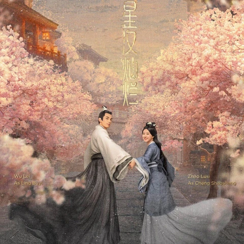 Top 8 Popular Chinese Drama Worth Watching in 2022 42