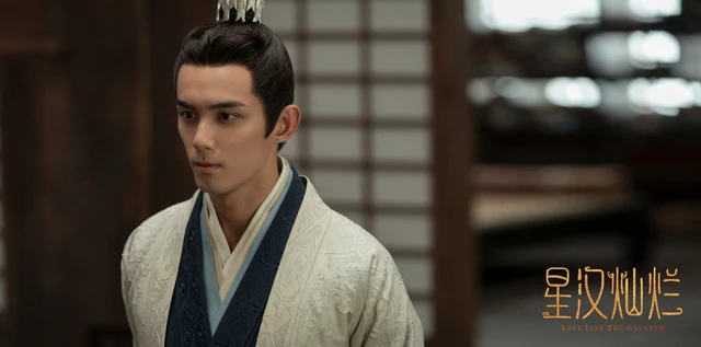 Top 8 Popular Chinese Drama Worth Watching in 2022 45